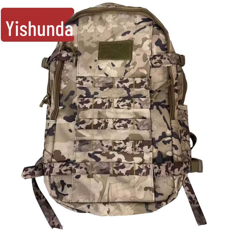Yishunda Outdoor Tactical Camouflage Backpack