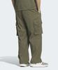 ADIDAS City Tech Loose Fit Woven Cargo Pants - Olive / Ks1178