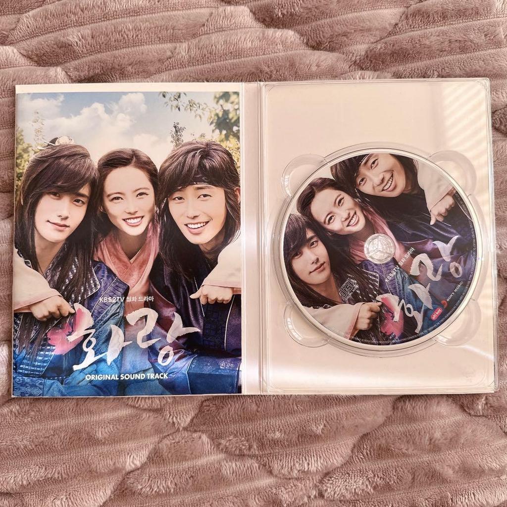 [USED] Hwarang (Hwarang) Soundtrack Korean Official BTS V CD Album