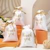 10pcs, Satin Thank You Gift Bags with Drawstring - Perfect for Weddings, Bridal Showers, Youngsters & Birthday Parties, 13x18 Cm