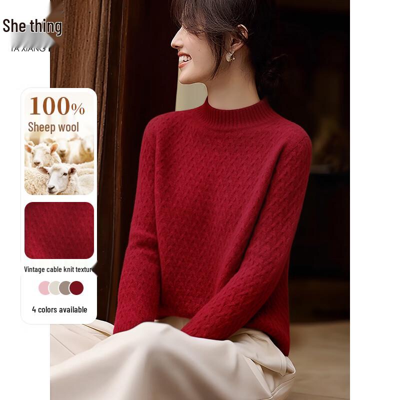 SheEnjoy Women's 100% Pure Wool Semi-High Collar Cable Knit Sweater