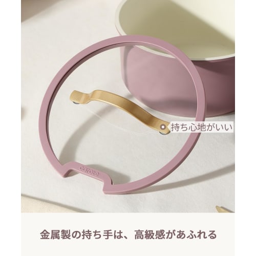 CAROTE 16-Piece Frying Pan Set, Induction and Gas Compatible, PFOA and PFOS Free, Removable Handles, Marble Coat, Non-Stick, Easy To Clean, Luxurious