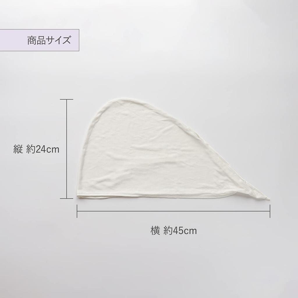 Schlaf-Turban aus Seide, der die Morgenpflege erleichtert SO6572 [Kinuya] 100%