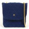 Chain Shoulder Bag Chain Pouch Logo CC CC Mark Quilted Matelasse Pouch