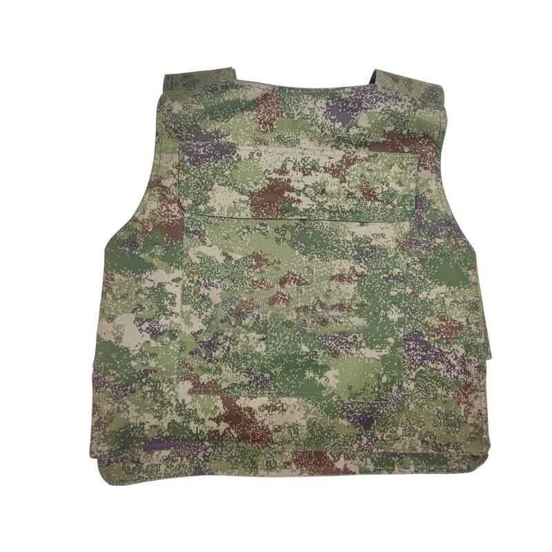 Ruibisheng Level 6 Ballistic Vest