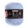 Fluffy Cashmere Yarn Cashmere Fabric Hand Knit Yarn Flexible Weaving Fiber  Neck Warmer DIY