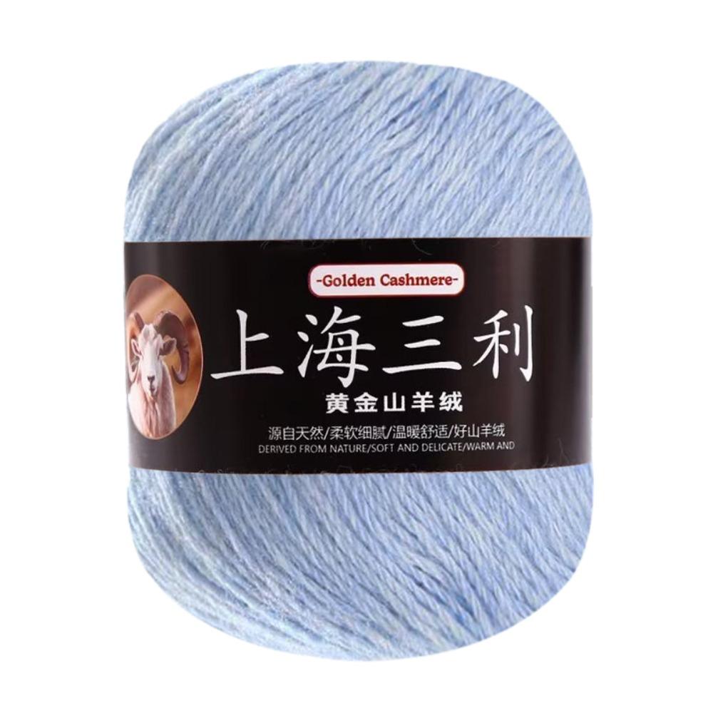 Fluffy Cashmere Yarn Cashmere Fabric Hand Knit Yarn Flexible Weaving Fiber  Neck Warmer DIY