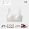 Teen Girls Second Third Stage Developmental Tank Top Shockproof Breathable Sports Bra