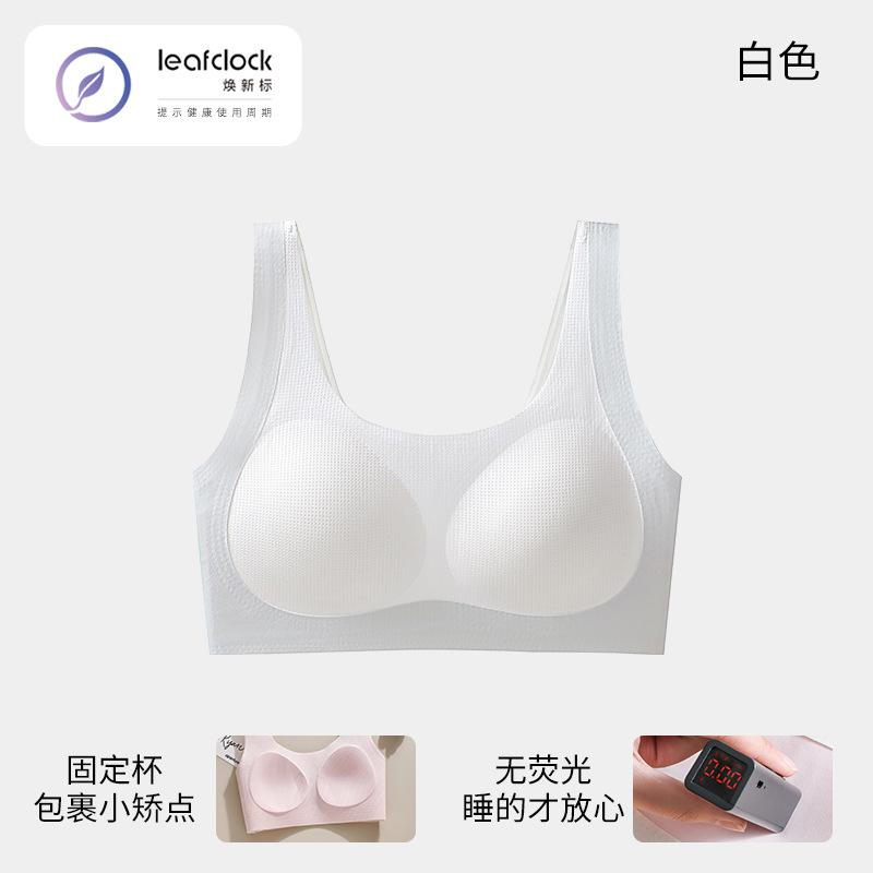 Teen Girls Second Third Stage Developmental Tank Top Shockproof Breathable Sports Bra