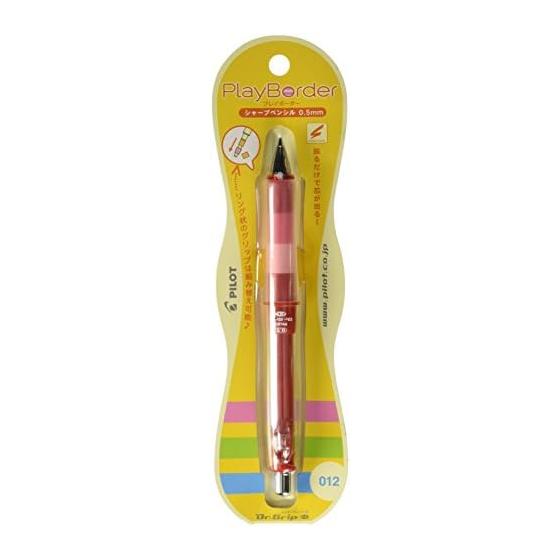 Pilot Dr. Grip CL Play Border Mechanical Pencil 0.5mm