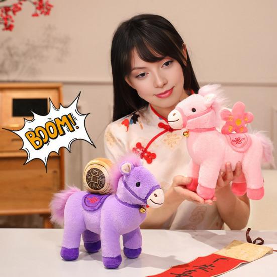 Poupée Cheval Jouet en Peluche Décoration Nouvel An Chinois 2026 Cheval Porte-Bonheur Ornement Zodiaque pour Décoration de Fête à la Maison
