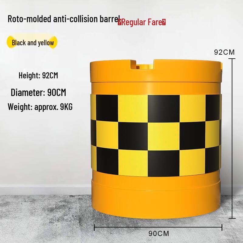 HANDUNYOU Highway Anti-Collision Safety Barrel