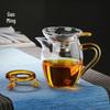 Kailin 400ml Glass Tea Mug with Infuser
