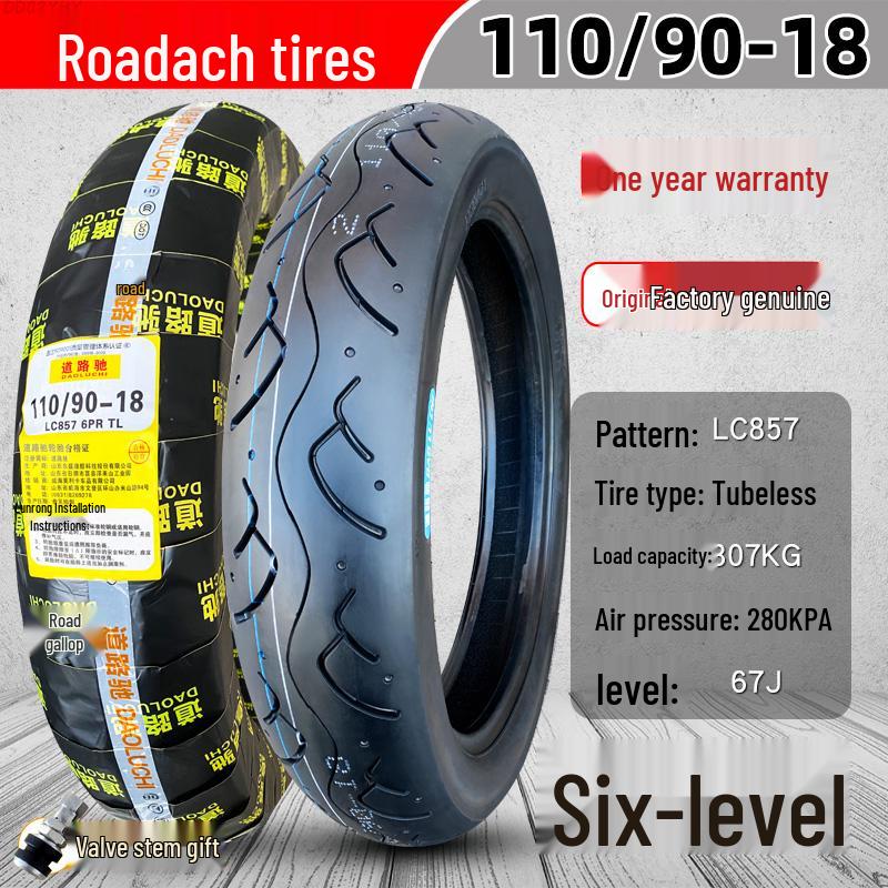 Road Tire Series: Sizes 70-150 for 14-19 Inch Wheels