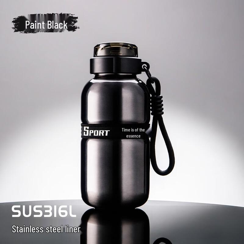 Insulated Outdoor Sports Water Bottle with Strap