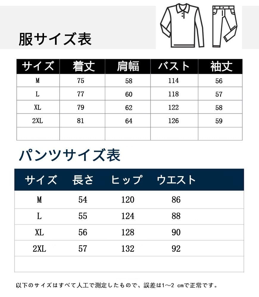 Hoodie and Tracksuit Autumn Sportswear Black L [FJLTDCP] Men's Set, Wear, Two-Piece Set, - -