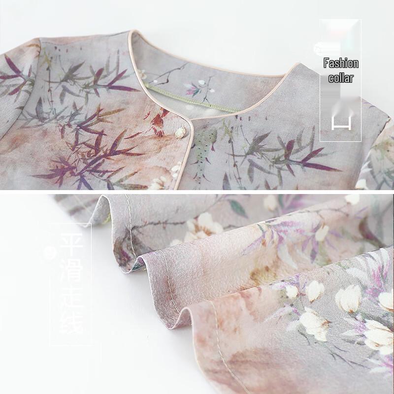 YUZHAOLIN Women's Mid-aged Summer Casual Outfit