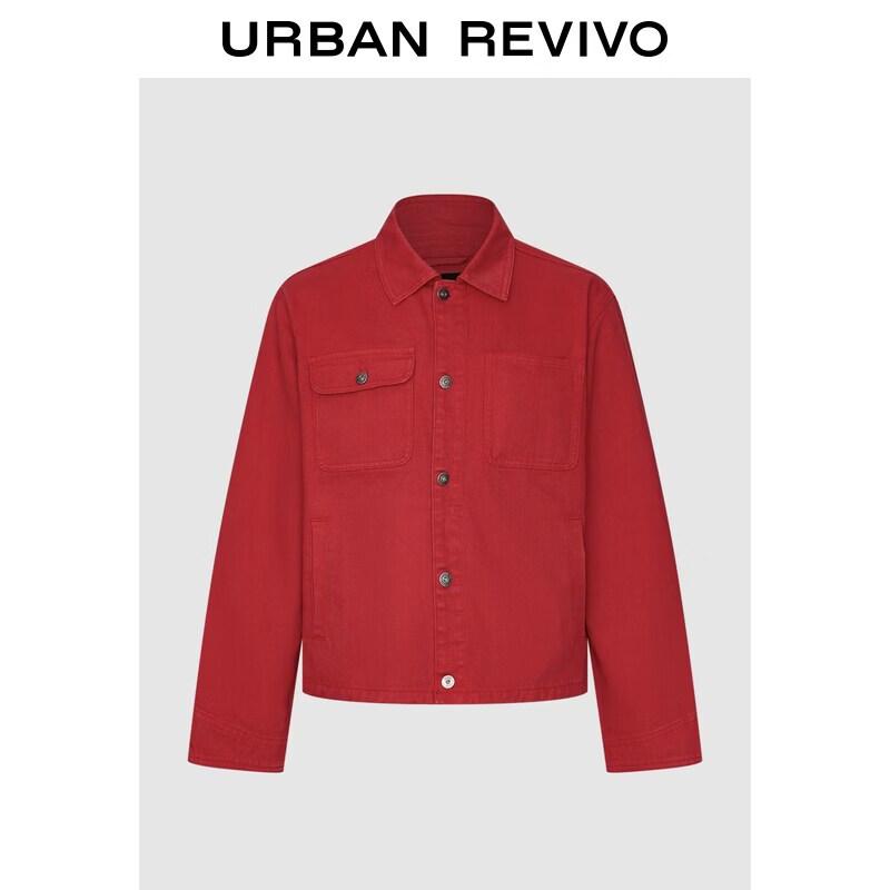 UR2026 Men's Fashion Denim Jacket