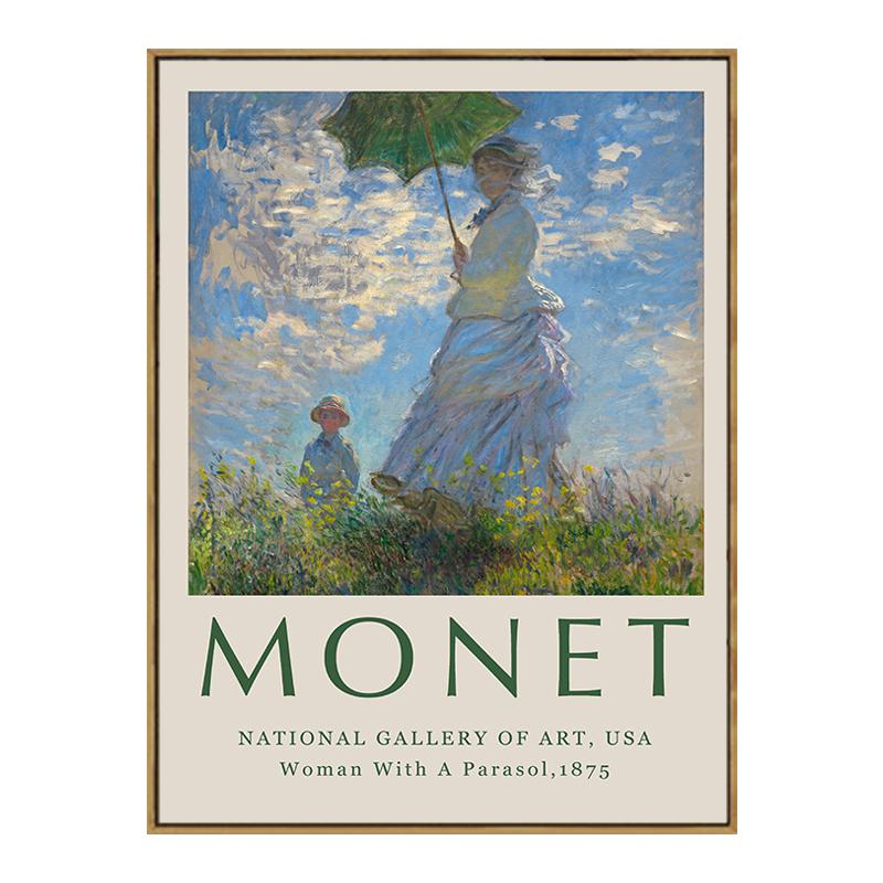

Матисс Ван Гог Моне Климт плакат пейзаж декоративные принты винтажная картина на холсте настенные художественные фотографии скандинавский домашний декор для комнаты 40x60cm No Framed
