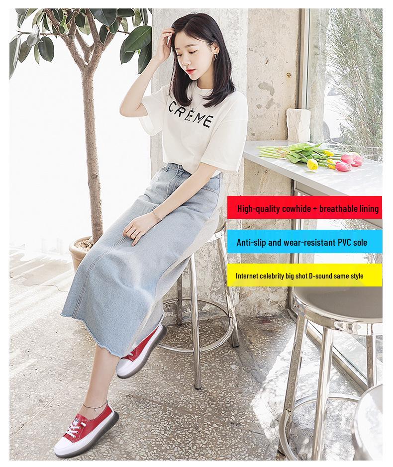 2022 White Soft Sole Low-Cut Casual Leather Sneakers - Trendy Korean Style for Spring and Autumn