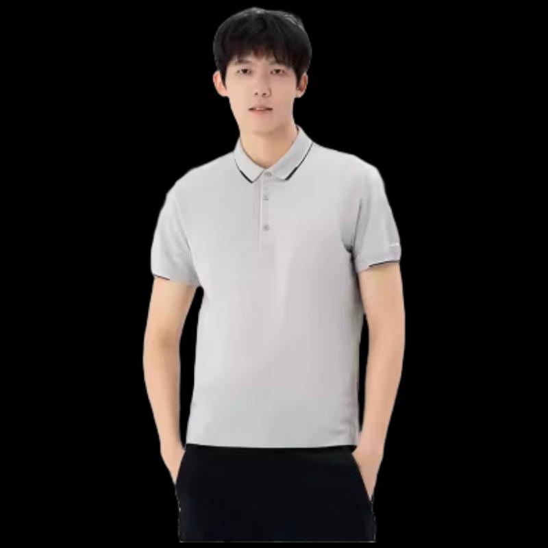 Skl Men s Breathable Polo Shirt 2XL