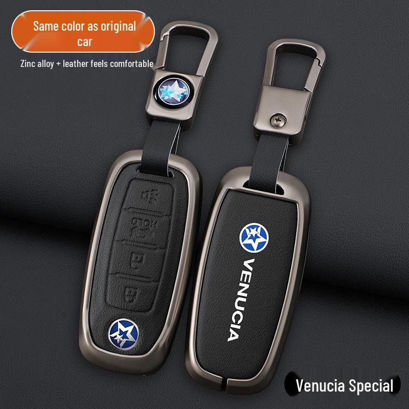 Dongfeng Venucia D60/T60EV/T70/T90 Car Key Case with Remote Control Metal Shell for Men & Women