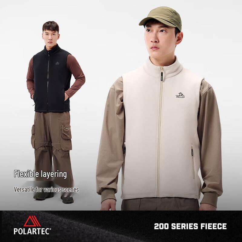 Pelliot P-Series Polartec Outdoor Fleece Vest (Unisex)
