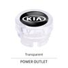 YQOF3 Car Cigarette Lighter Plug Dust Cover Button Socket Protective Case For Kia Morning Picanto Rio Stonic Sportage Ceed Optima Fort