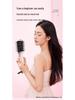 Multifunctional Hair Dryer and Straightening Comb – Dual-Use Hot Air Comb for Curling and Straightening Without Hair Damage.