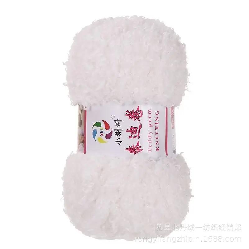 1Pcs 100g Teddy Yarn Wool Loop Yarn, Yarn Ball, Velvet Towel Yarn Handmade DIY Weaving Bag Self Weaving