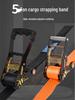 Heavy-Duty Polyester Cargo Strapping and Tensioner Strap