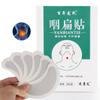 6Pcs/Box Sore Throat Treatment Patch Relieve Throat Dry Itchy Chronic Pharyngitis Cough Herbal Medical Plaster Body Health Care