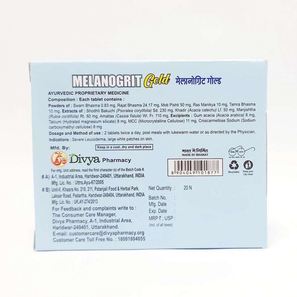 Patanjali Divya Melanogrit Gold 20 N 14gm