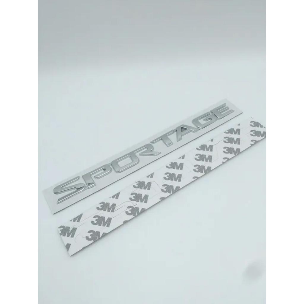 1 Stück SPORTAGE Letter Badge Aufkleber Heckklappen Emblem Decal Hochwertiges Automobil Außen Zubehör