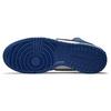 AMBUSH x Nike Dunk High Deep Royal Unisex Sneaker Blau Tiefkönigsblau Weiß CU7544-400