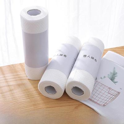 Thickened Non-Stick Oil-Absorbent Kitchen Towel - Wet & Dry Disposable Non-Woven Fabric