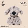 Catchy Danny Super Soft Spotted Puppy Plush - Cute & Comforting Doll, Perfect Birthday Gift