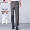 Pierre Cardin Men's 100% Cotton Straight Leg Casual Pants