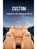 Universal Leather Seat Cover for 23 Galaxy L7 Models - Full Surround, All-Season Car Cushion