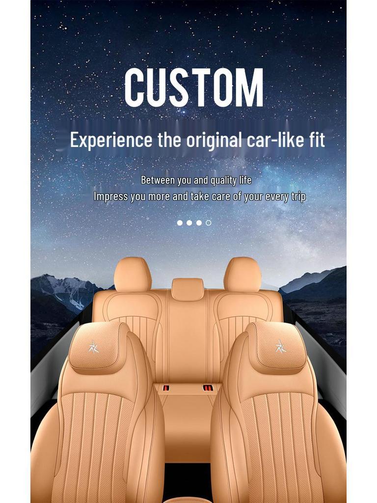 Universal Leather Seat Cover for 23 Galaxy L7 Models - Full Surround, All-Season Car Cushion