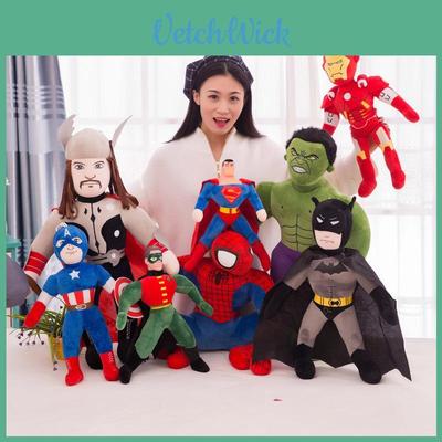 Plush Toy Captain America Doll Birthday Gift For Girls