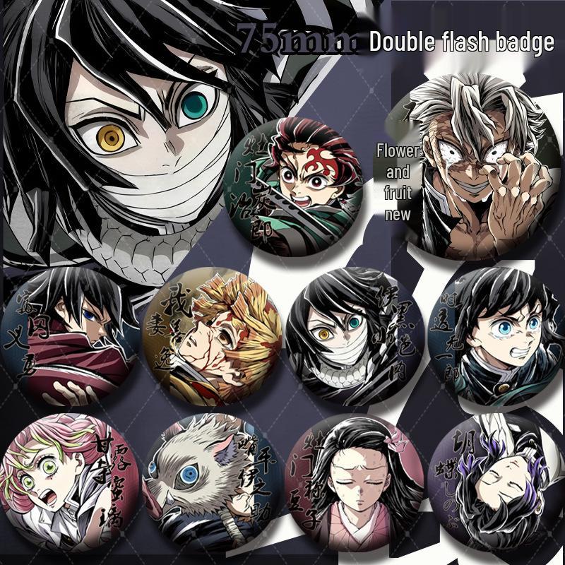 Demon Slayer: Mugen Train Arc Giyu & Tokito 75mm Double-Sided Glitter Badge