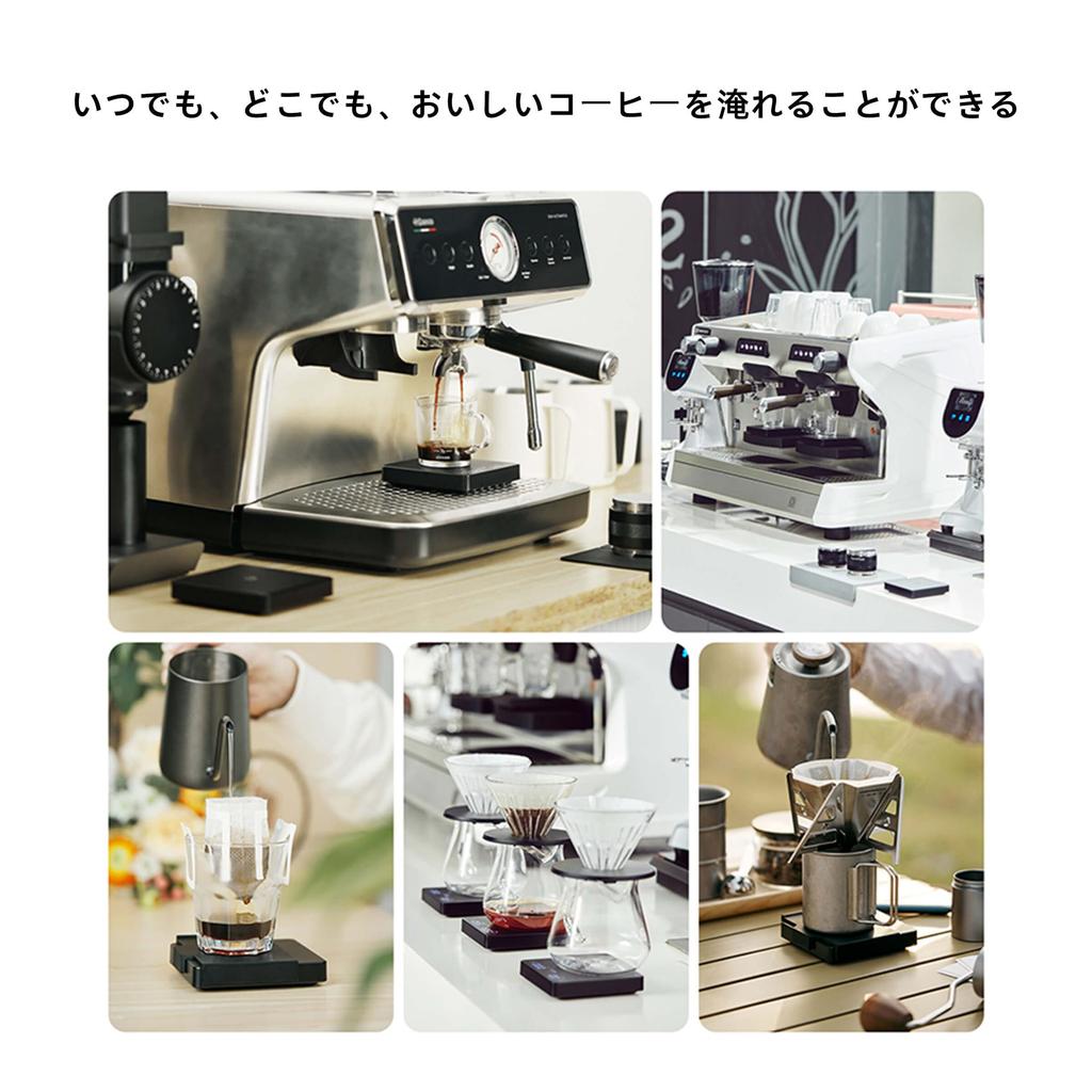 Searchpean Kitchen Espresso Mini Scale, Kitchen Scale with Timer, Original Pressure-Sensitive Activation Device, Espresso Mode No Operation Required