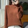 Thick Cable Knit Half-High Neck Wool Pullover Sweater