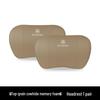 Compatible with Mercedes-Benz S-Class, C-Class, E-Class, E300L, C260L, GLC, and Maybach headrests and neck supports.