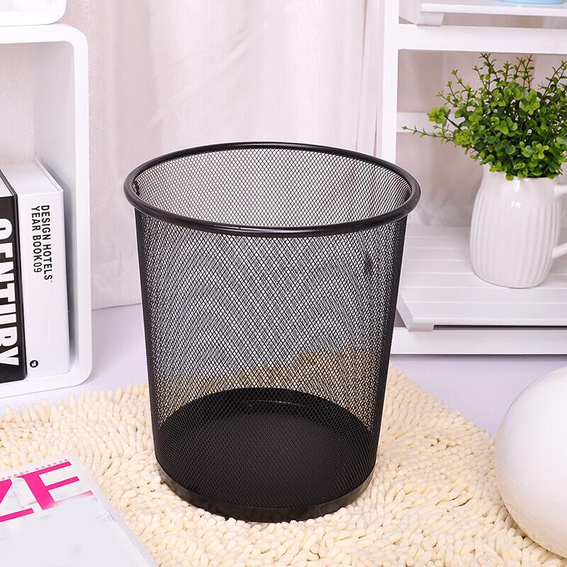 Kelibang Small Metal Mesh Waste Bin
