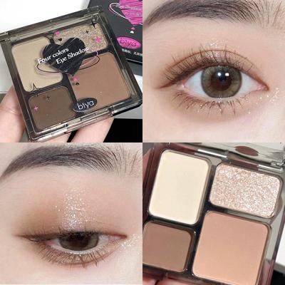 Biya Kühle Töne Lidschatten-Quad: Matt & Schimmer - Punk Smoky Eye & Dark Goddess Look