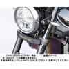 Kijima Motorcycle Emblem Stay & Horn Stay Set for Kawasaki Emblem Steel Black Finish Z900RS('22-) KAWASAKI 208-3104