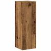 Wall Mounted TV Cabinets (Set of 4) Rustic Wood Look Engineered Wood