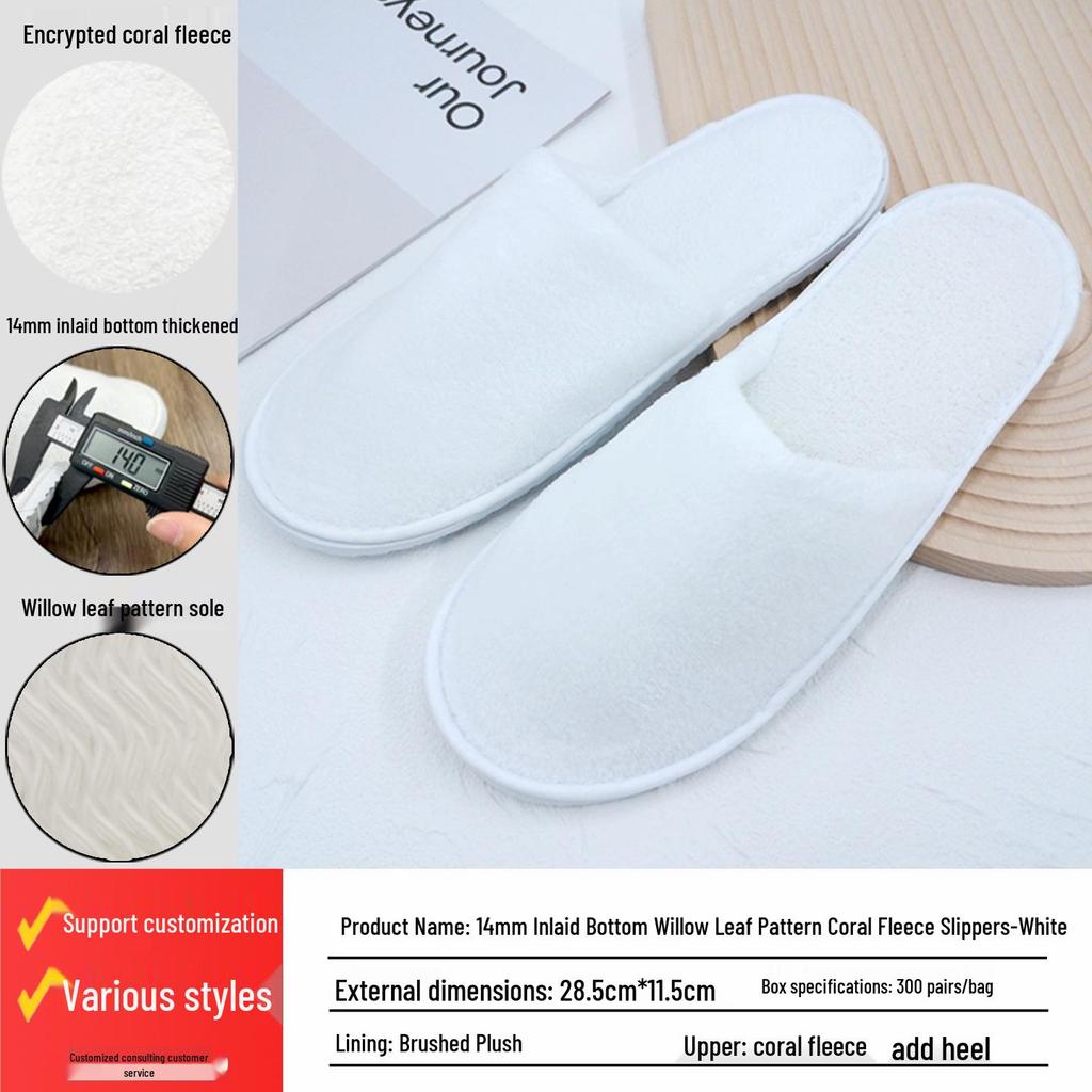 Thickened Non-Slip Napped Cloth Slippers for Men and Women: Perfect for Home, Hotel, and Indoor Use